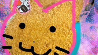 Thumbnail of post image 190