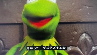 Thumbnail of post image 111