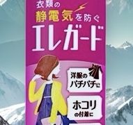 Thumbnail of post image 129