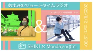 Thumbnail of post image 045