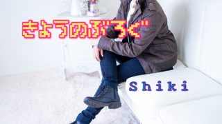 Thumbnail of post image 189