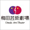 『BOOP! The Musical ブープ！ザ ミュージカル』｜梅田芸術劇場