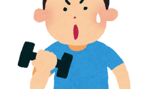 Thumbnail of post image 160