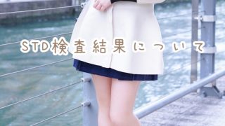 Thumbnail of post image 091