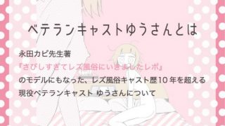 Thumbnail of post image 117