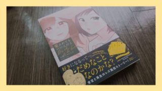 Thumbnail of post image 183