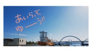 Thumbnail of post image 037