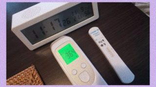 Thumbnail of post image 128