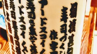 Thumbnail of post image 179