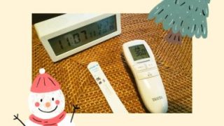 Thumbnail of post image 166