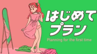 Thumbnail of post image 013