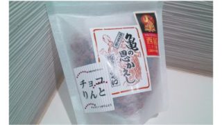Thumbnail of post image 183