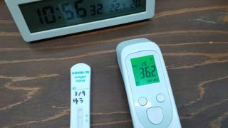 Thumbnail of post image 168