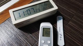 Thumbnail of post image 100