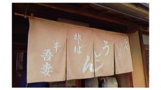 Thumbnail of post image 096