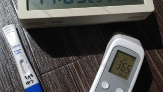 Thumbnail of post image 045
