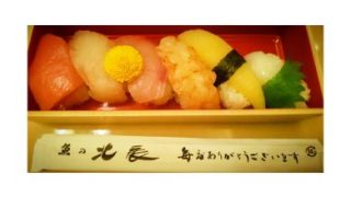 Thumbnail of post image 119