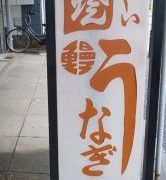 Thumbnail of post image 003