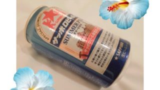 Thumbnail of post image 012