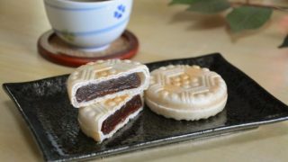Thumbnail of post image 116