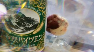 Thumbnail of post image 099
