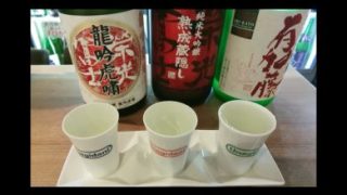 Thumbnail of post image 090