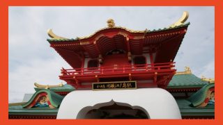 Thumbnail of post image 119