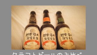Thumbnail of post image 159