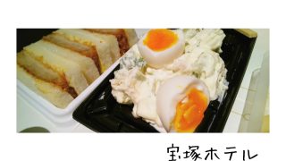 Thumbnail of post image 032