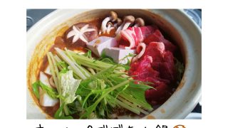 Thumbnail of post image 093