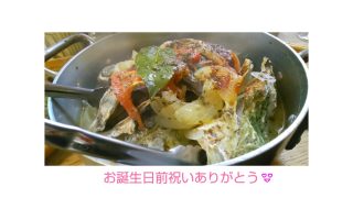 Thumbnail of post image 040