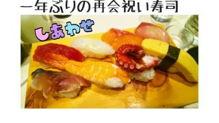 Thumbnail of post image 016