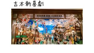Thumbnail of post image 093