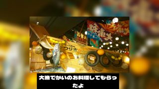 Thumbnail of post image 056