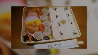 Thumbnail of post image 014