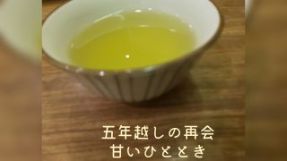 Thumbnail of post image 006