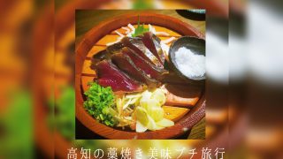 Thumbnail of post image 026
