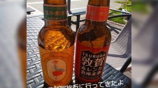 Thumbnail of post image 003