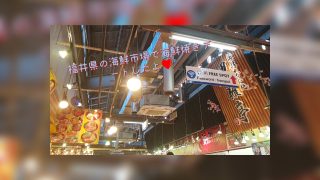 Thumbnail of post image 017