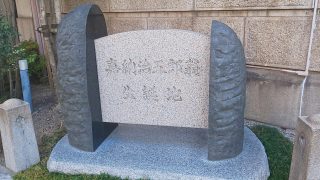 Thumbnail of post image 012