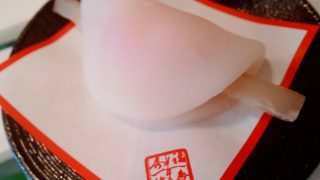 Thumbnail of post image 151