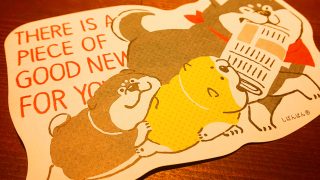 Thumbnail of post image 062
