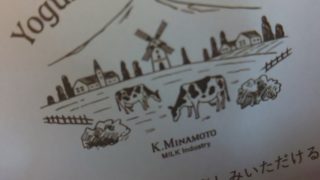 Thumbnail of post image 017