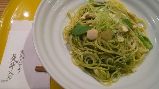 Thumbnail of post image 076