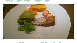 Thumbnail of post image 062