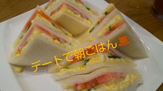 Thumbnail of post image 008