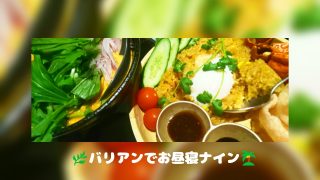 Thumbnail of post image 151
