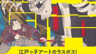 Thumbnail of post image 103