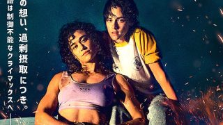 Thumbnail of post image 176