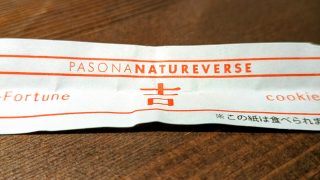 Thumbnail of post image 136